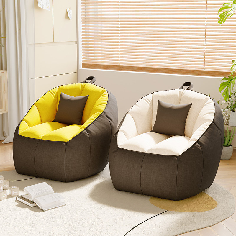 懒人沙发可躺可睡单人豆袋小户型儿童小沙发椅卧室榻榻米阳台客厅,住宅家具,懒人沙发,淘宝优惠券,粉丝福利购,淘宝优惠卷