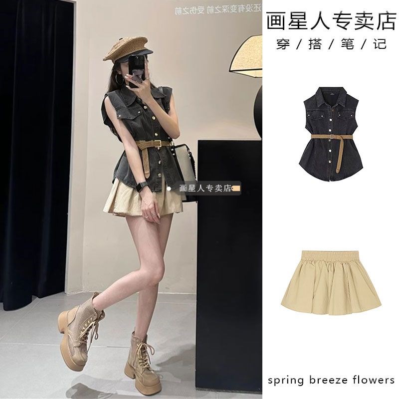 纯欲风翻领水洗牛仔马甲背心无袖上衣套装女夏高腰百褶半身裙短裙