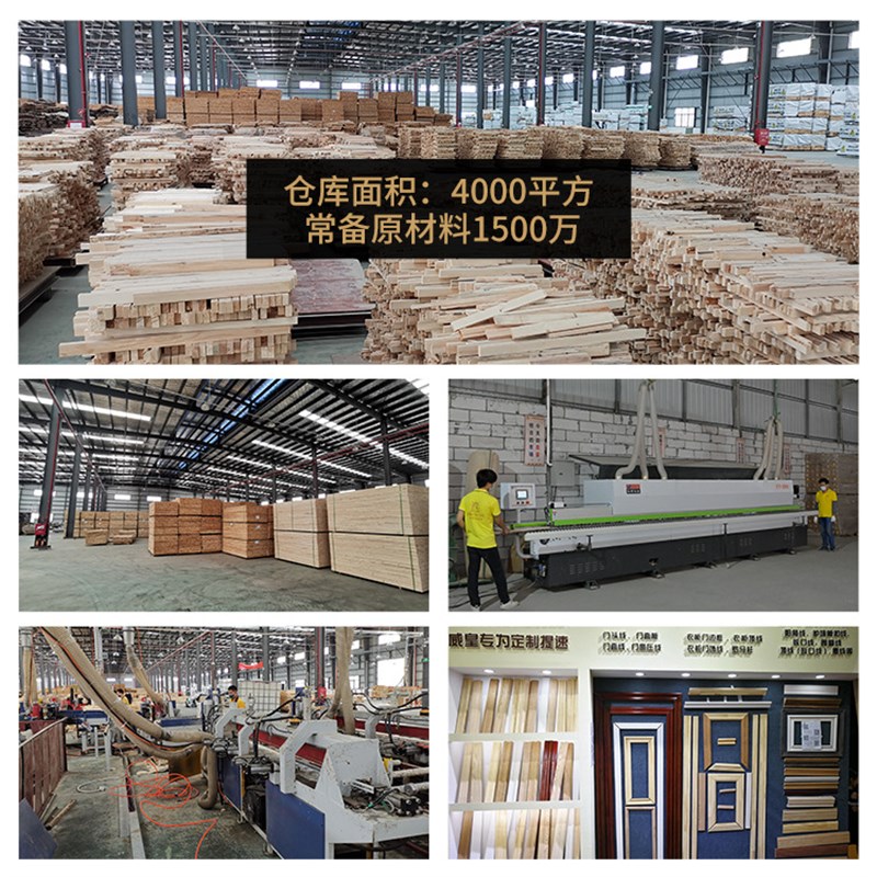定做松木包覆木皮 涂泥贴皮门套线 酒店专用窗套线门扣线装饰线