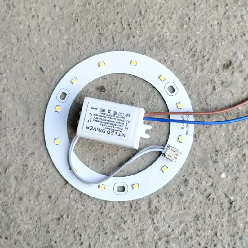 led光源吸顶灯改造灯板卧室灯阳台灯灯芯6W/36W,家装灯饰光源,LED球泡灯,淘宝优惠券,粉丝福利购,淘宝优惠卷