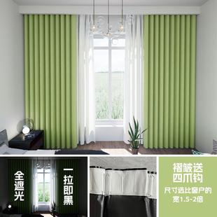 全遮光窗帘遮阳布卧室成品阳台隔热防晒窗户简易帘免打孔 2024新款