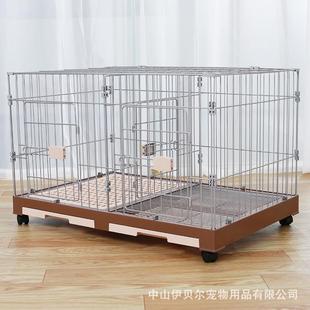 厂家子母笼小型犬双狗笼猫笼笼繁殖可叠拆卸加宠物笼