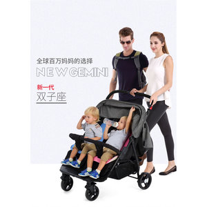 双胞胎婴儿手推车可坐可躺折叠双人二胎宝宝儿童便携轻便