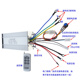 割草机电机船用推进器驱动 带遥控12V24V大功率无刷电机控制器40A