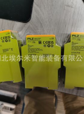 【现货】777305 PNOZ X2.7P 24VACDC皮尔兹继电器