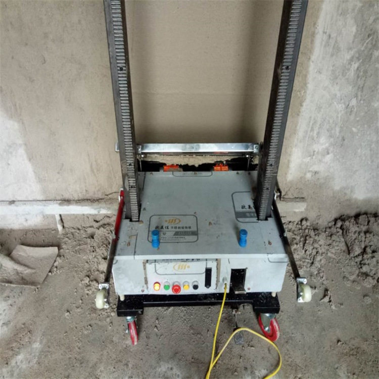 全自动抹墙机室内抹墙机销售建筑粉墙机
