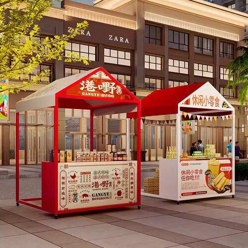 集市摊位架展示架夜市商场摆摊架广场地摊架促销架可拆装活动棚架