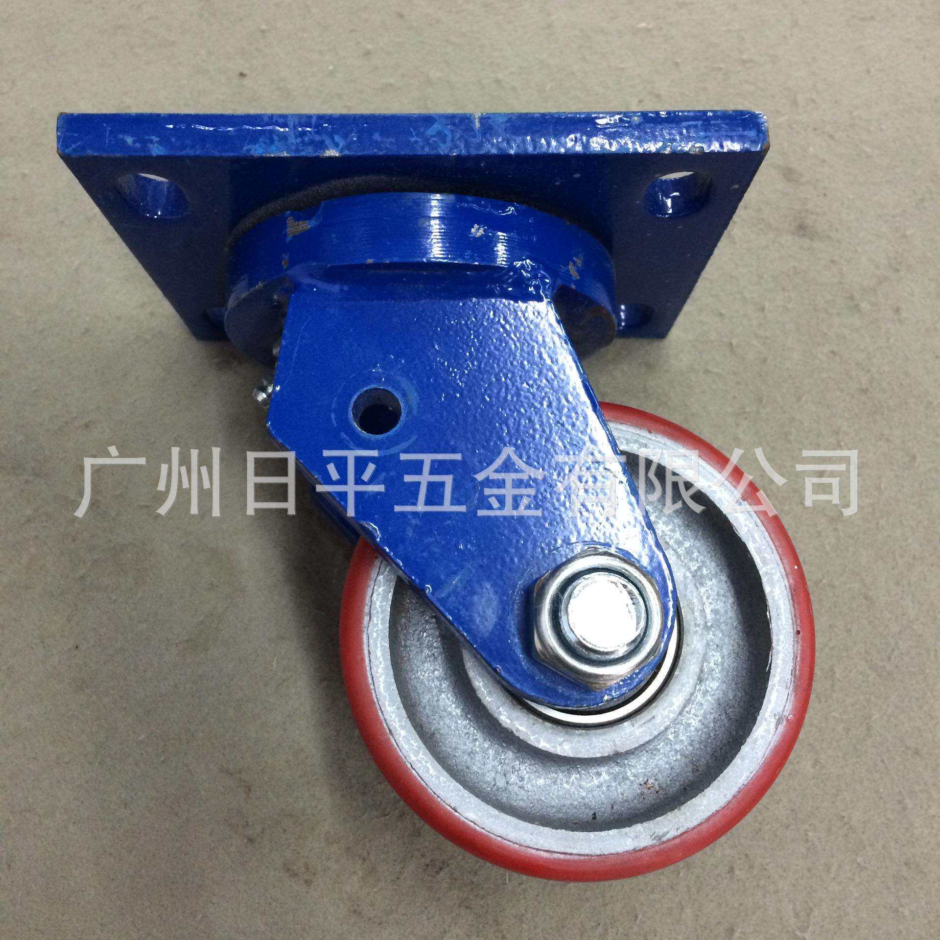 超重型轮重型轮4寸*2寸铁心聚氨酯(PU)双轴定向车轮万向轮脚轮