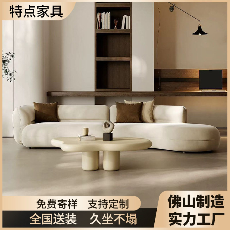 广东佛山磨砂布艺沙发高级感现代简约设计师弧形转角沙发小客厅用