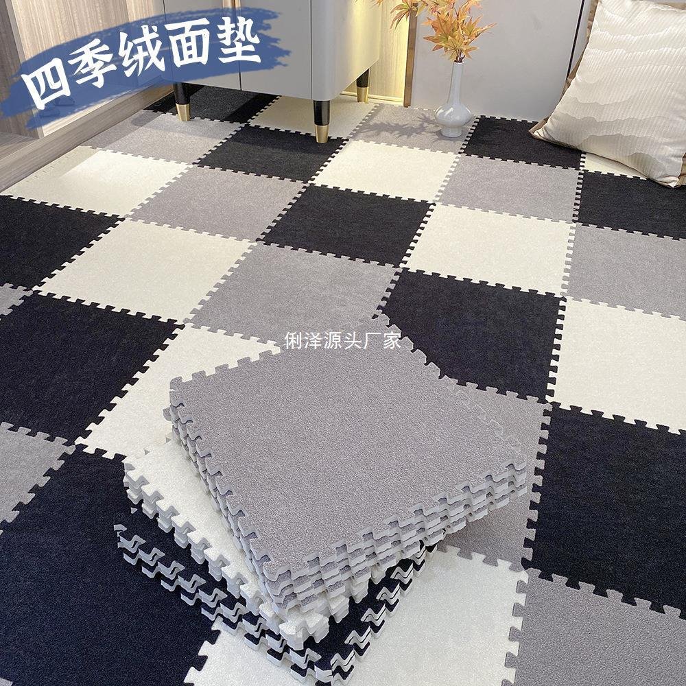短绒床边毛毯泡沫拼接地垫地毯卧室全铺客厅大面积榻榻米地板直销