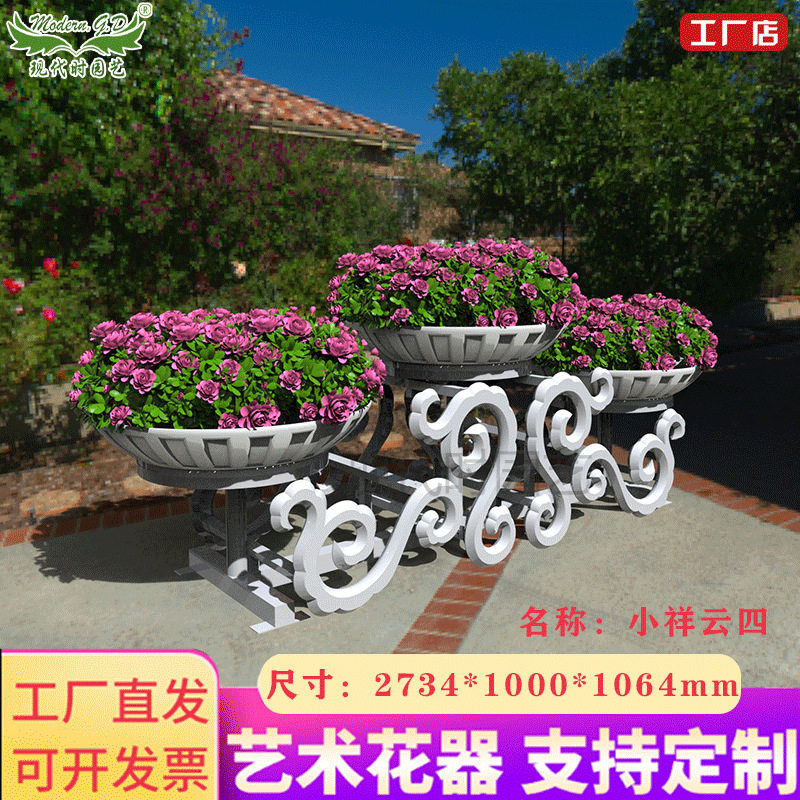 立体花架白色长方形龙纹市政种植架配套花盆园艺园林景观装饰厂家