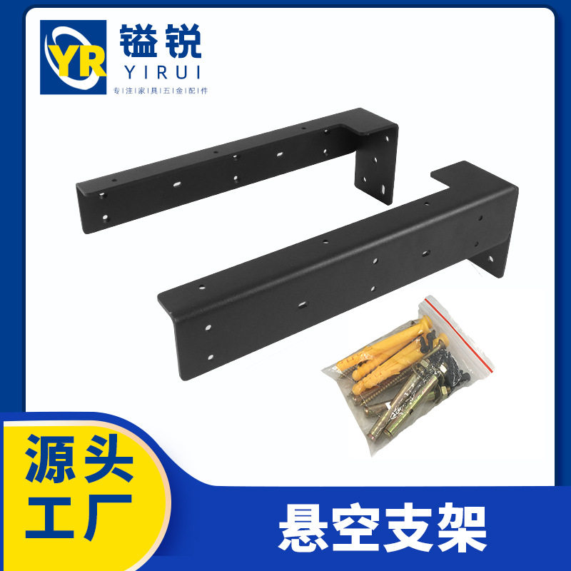 悬空隐藏支架吊码电视柜支架书桌承重支撑架悬空电视柜支架,电子元器件市场,电线扎带/束线带,淘宝优惠券,粉丝福利购,淘宝优惠卷