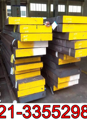 no8800合金板 no8800镍铬合金板 薄板 中厚板