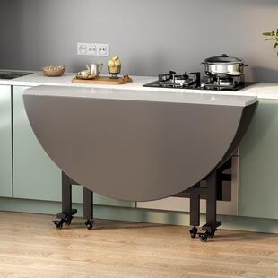 餐桌大圆桌12人家用饭桌多功能简约聚餐折叠桌酒店可移动创意桌子