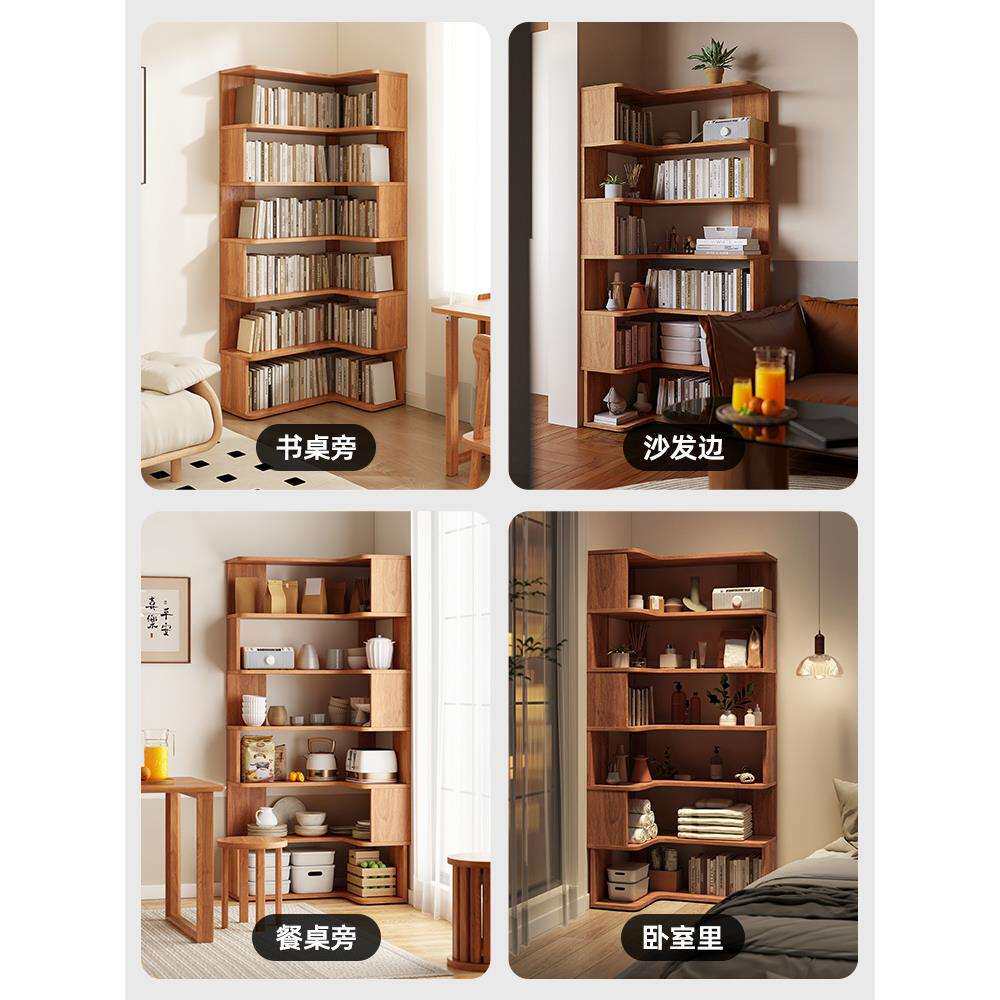 拐角转角书柜墙角柜书架落地墙角置物架实木客厅边柜三角柜