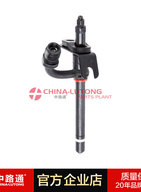 29279  RE44508/RE48786 油泵柱塞系列产品