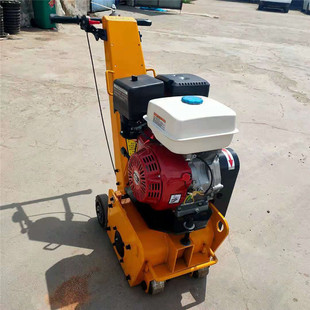 手推式汽油柴油铣刨机 路面翻新拉毛凿毛机 沥青混凝土路面铣刨机