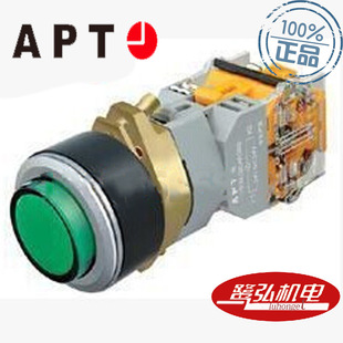 r31 APT 20D H红色高位带灯圆钮灯电压220V现货 上海二工LA39