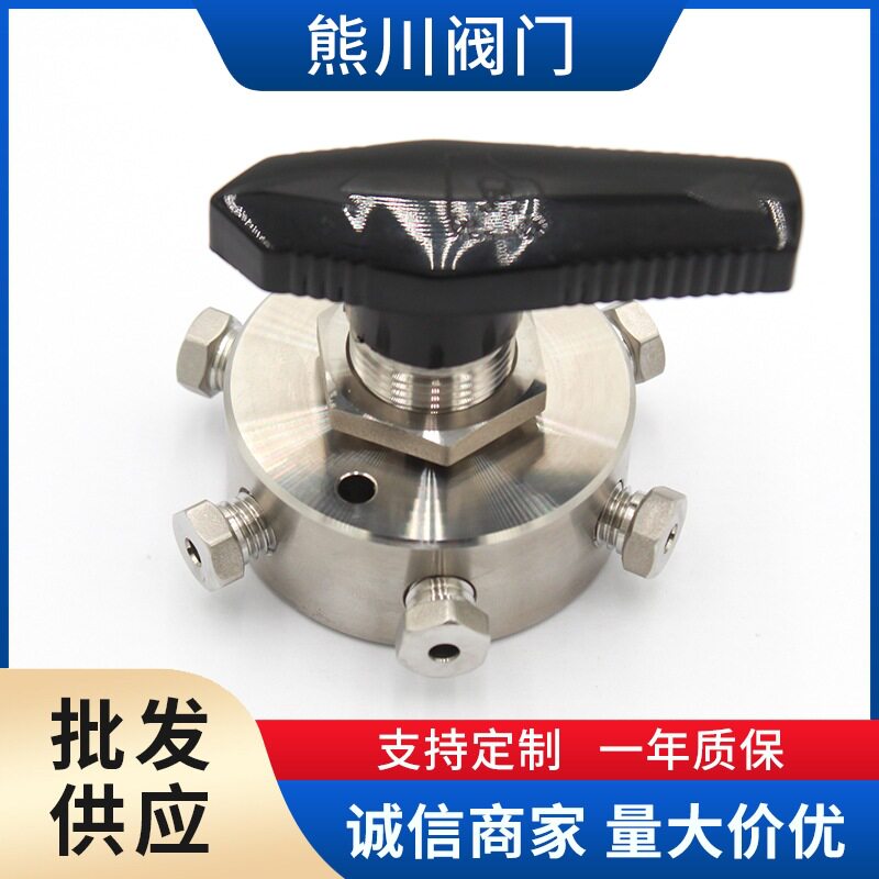 316不锈钢六通球阀螺钉卡套式快速多路径切换6通管路开关阀