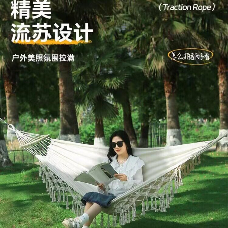 野营ins风流苏吊床户外夏季秋千防侧翻寝室学生帆布户外野餐用