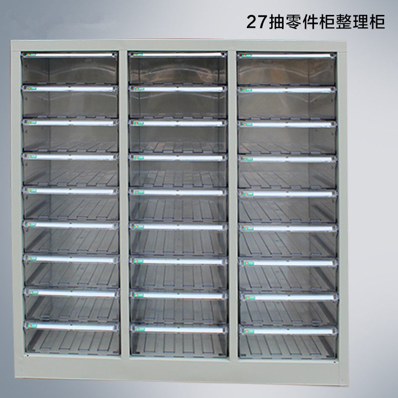 现货厂家直销正而美多层柜文件柜档案柜A4办公柜子铁皮柜办公收纳