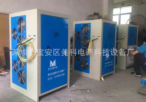电解污水处理整流机直流电源10000A高频开关电镀电源整流器