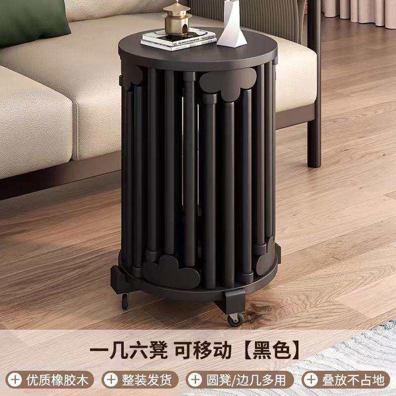 六张全实木椅子可叠放边几家用圆凳组合茶几餐桌叠叠折叠凳子矮凳