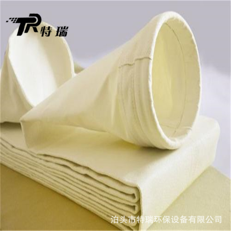 涤纶除尘布袋 中温针刺毡 氟美斯布袋 除尘器滤袋 除尘配件