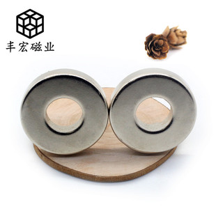 D100 40高性能N52磁环圆环磁铁钕铁硼吸铁石强磁钢100×10孔40