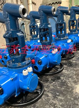 电站焊接截止阀 J961Y--P54 170V 高温高压电站使用DN100智能型