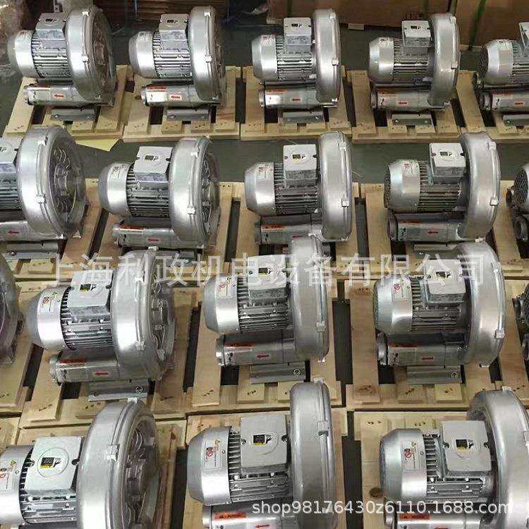 新型路面打磨吸尘设备用高压旋涡气泵2HB310-AH06-0.55KW环形气泵