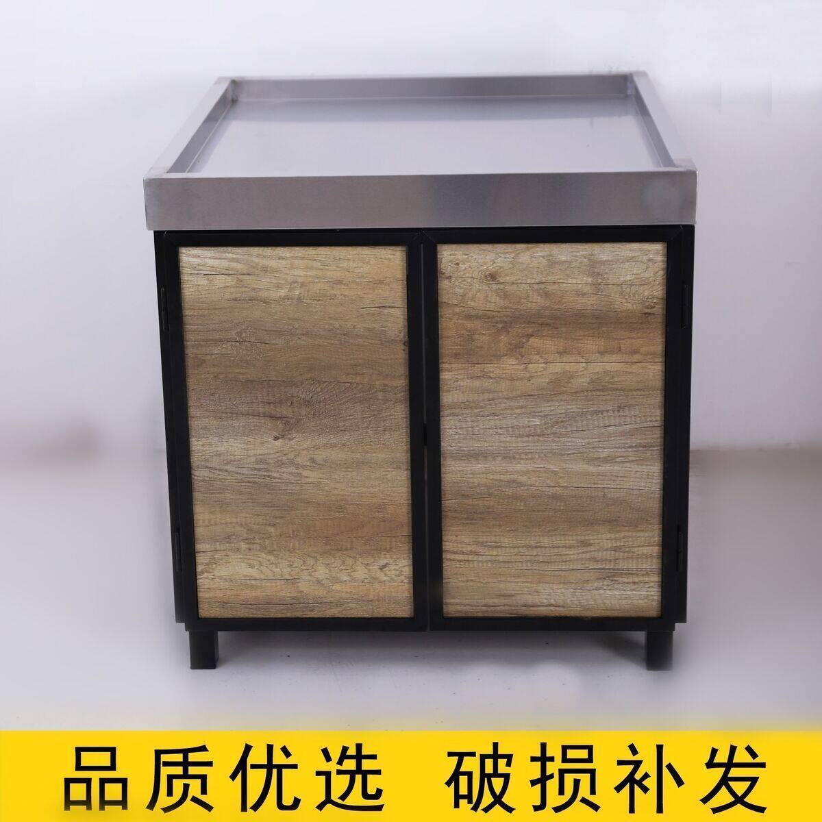 东来永辉款超市生鲜货架水果店堆头果蔬展示架子不锈钢生鲜堆头