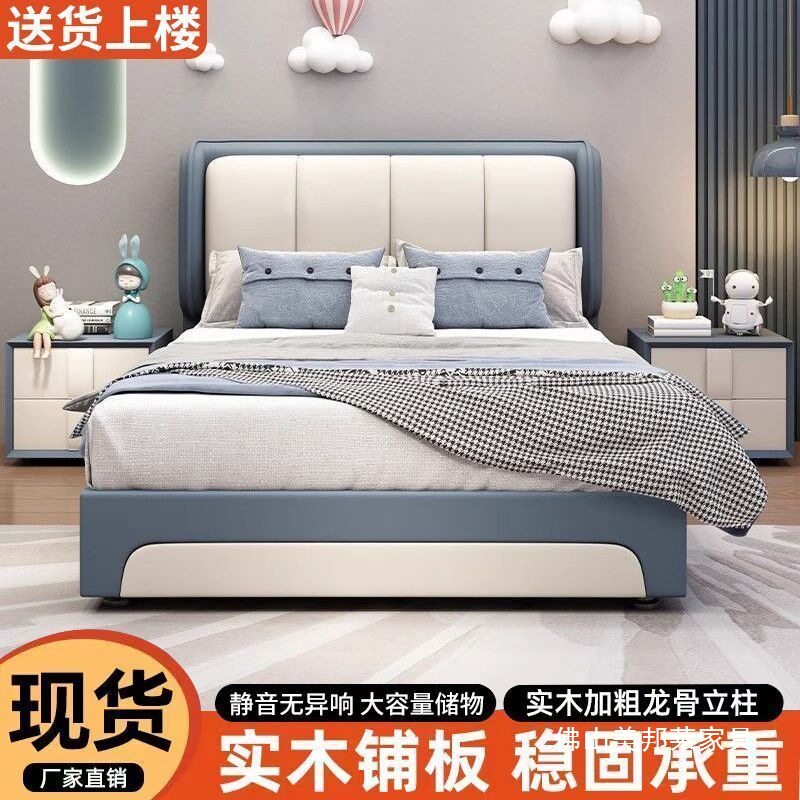 儿童床男孩女孩房间现代简约小户型青少年侧开气压储物高档双人床
