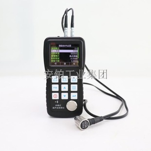 安铂ACEPOM902穿透涂层超声波测厚仪测量金属非金属材料 探头