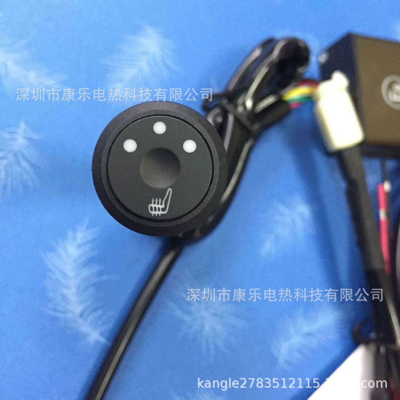 汽车座椅通用改装加热坐垫三点圆头开关碳纤维发热片红外发热批发