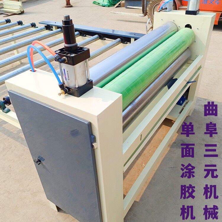 1350宽木工胶合板海绵棍双面滚胶机 玻镁板铝板镀锌板涂胶机设备