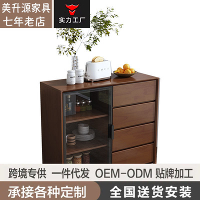 工厂岩板餐边柜实木现代简约储物柜厨房橱柜客厅一体靠墙柜茶水柜