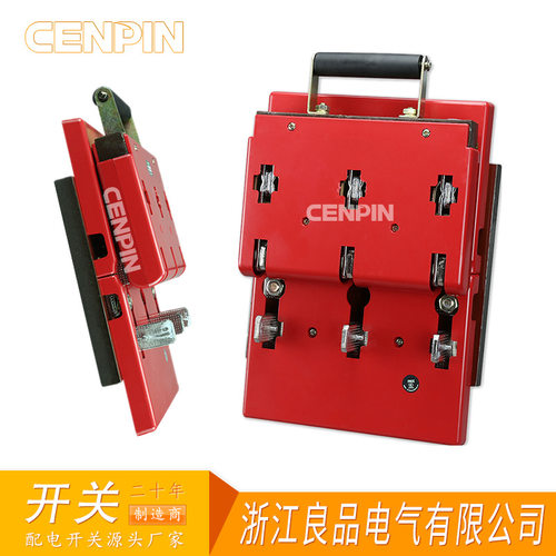 厂家直销 HS11F-600/38 600A 三相三线单投刀闸 加厚铜闸刀开关