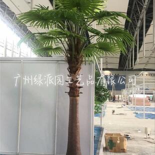 房地产营销中心装饰棕榈树大型棕树高档仿真棕榈树仿真植物厂定