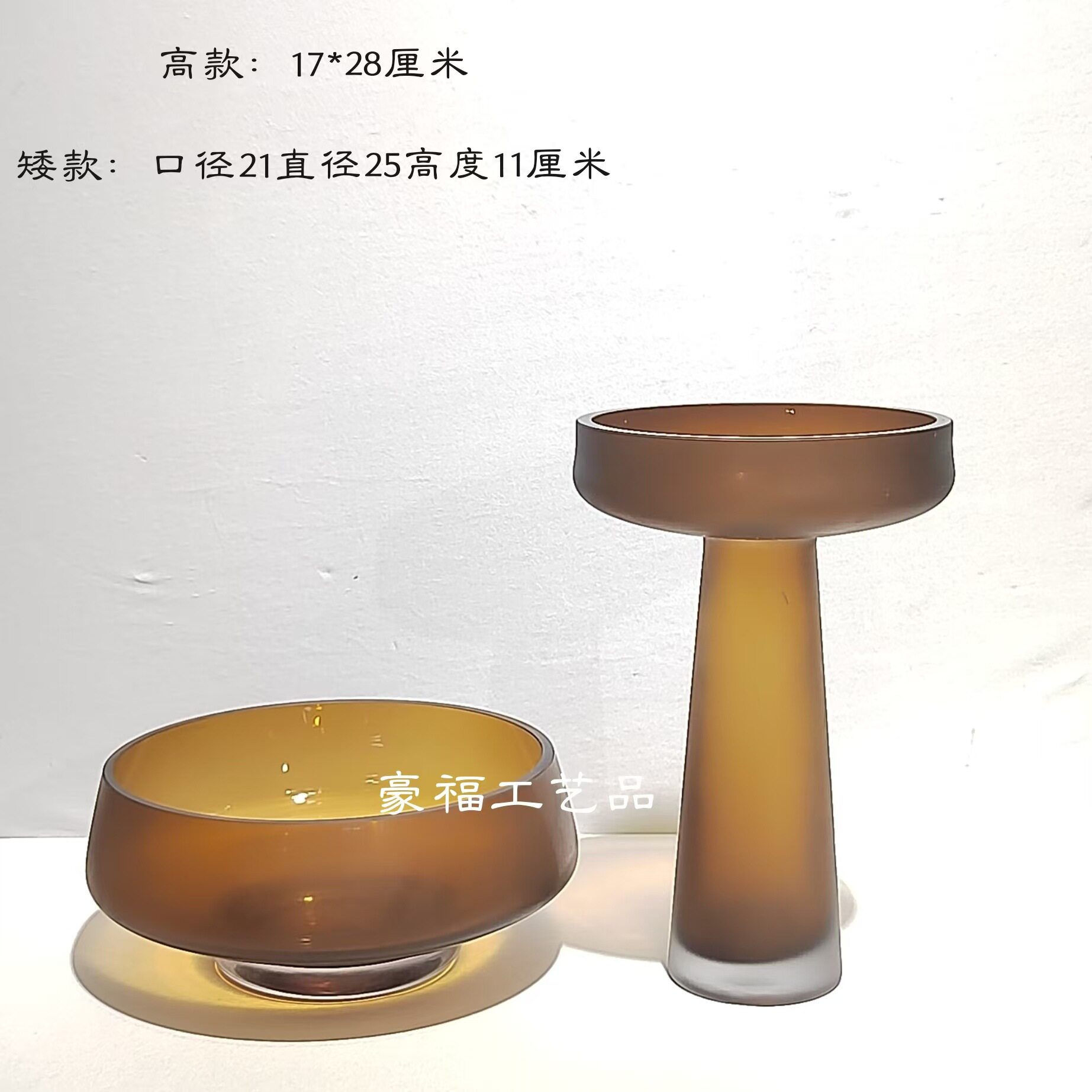 现代简约磨砂玻璃花瓶摆件家居软装饰品客厅桌面插花工艺品摆件