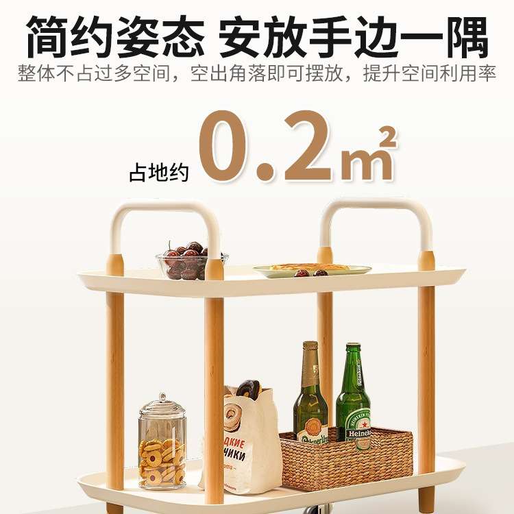 可移动2024新款茶几小推车客厅沙发边几迷你小桌子置物架带轮餐车