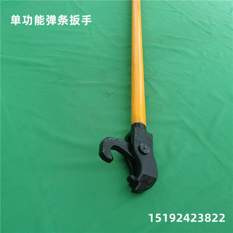 U型手拉枪加固型拆装拉钩三型扣件扳手卸弹条扳手 轨道用弹跳扳手