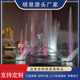 城市旱式 大型喷泉 厂家供应大型喷泉 喷泉设计景区人工湖大型喷泉