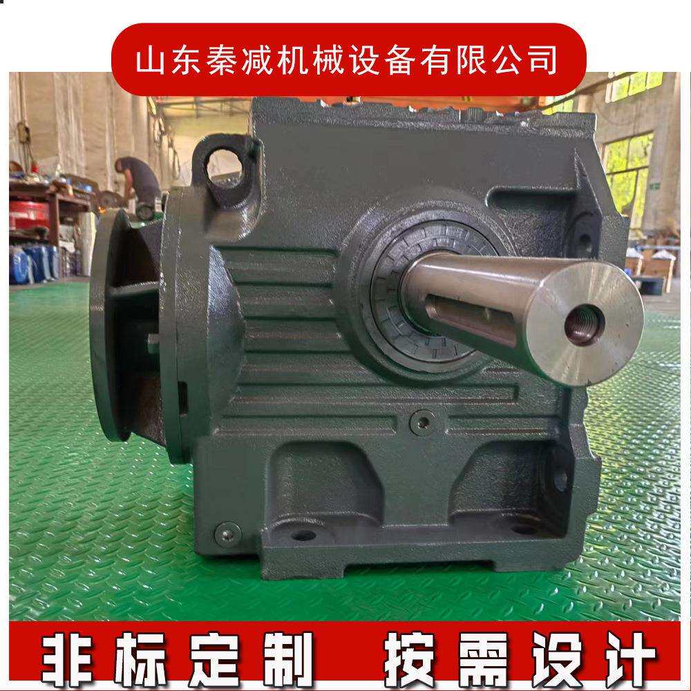 秦减机械轴装式减速电机SA77SA87SA97传动精度高空心轴减速机现