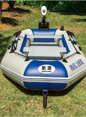电动橡皮加厚4人加厚耐磨夹网+T55推进器游艇硬底皮划艇船舟包邮