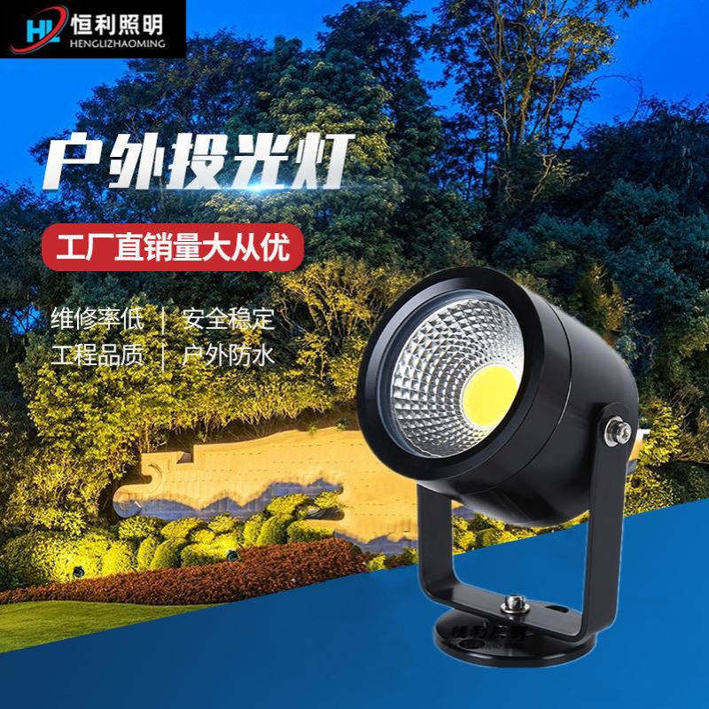 照树灯庭院草坪花园外墙景观民宿户外防水射灯3W/220V插地射树灯
