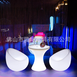 LED发光潮流小蛮腰桌椅 户外活动聚会网红高脚桌 ktv酒吧鸡尾酒桌