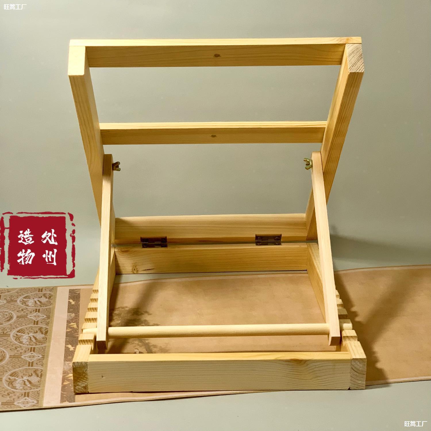 DIY工具可折叠梳绒木架手工编绳可调节多档垒德株绒花架子