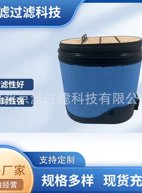 P608677空气滤芯发电机组滤芯矿山设备蜂窝滤芯P608677空气滤芯