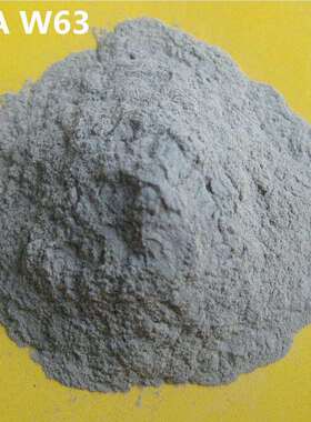 棕刚玉微粉280#电路板喷砂用棕刚玉粉高清洁度无大颗粒